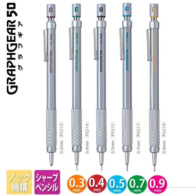 Graphgear Drafting Mechanical Pencil