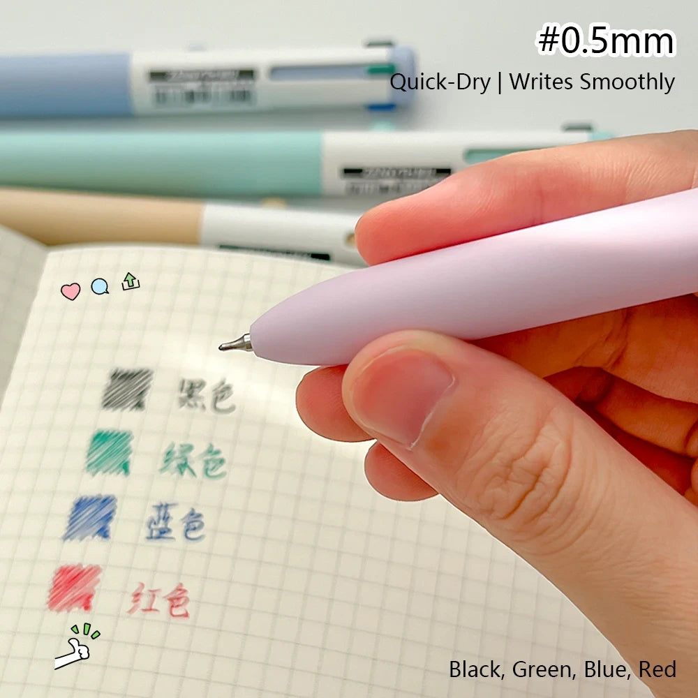 4-in-1 Multicolor Gel Pen