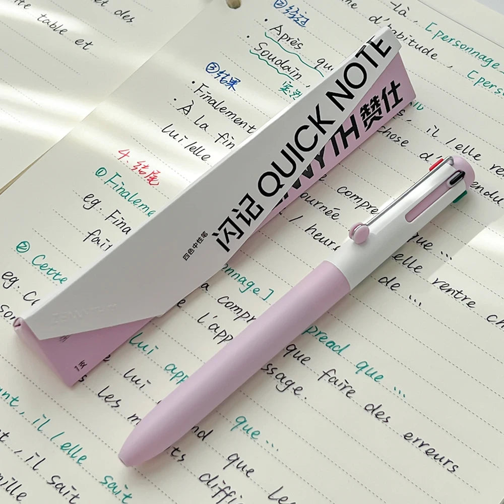 4-in-1 Multicolor Gel Pen